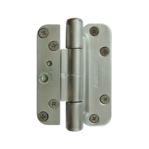 Right Hinge - Brushed Chrome 2578949