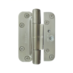 Left Hinge - Satin Nickel 2578978